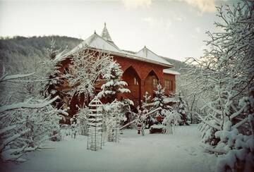 Фотографии Отель U Yaroslava Hotel г. Яремче (Украина) №1 Фото Отель U Yaroslava Hotel г. Яремче 1