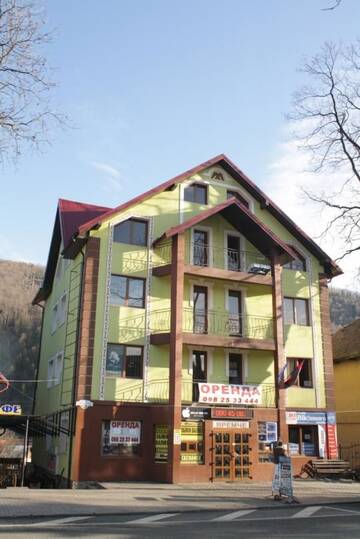 Фотографии Мини-отель Hotel Yaremche г. Яремче (Украина) №1 Фото Мини-отель Hotel Yaremche г. Яремче 1